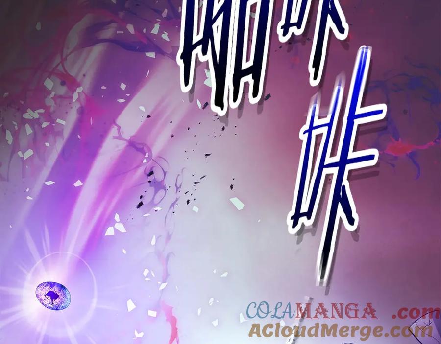 第236页