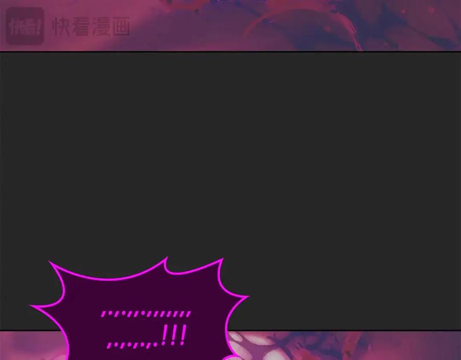 第239页