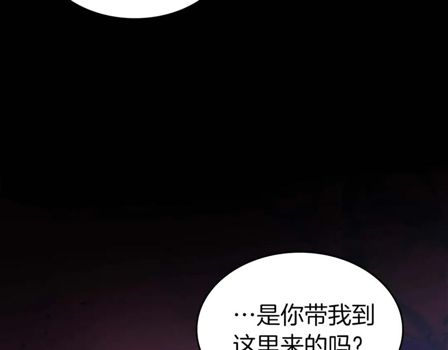 第243页