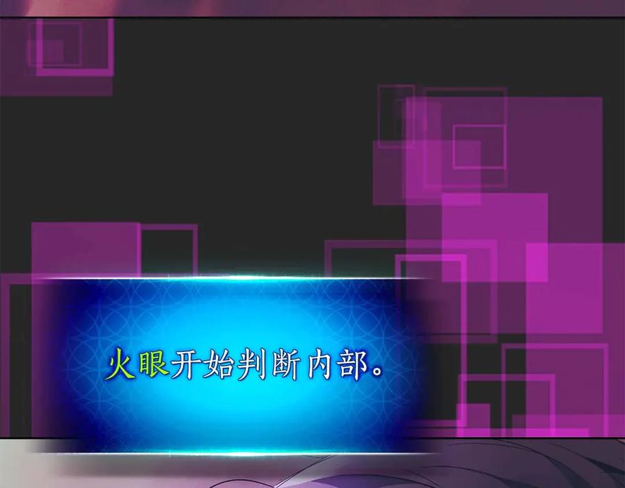第246页