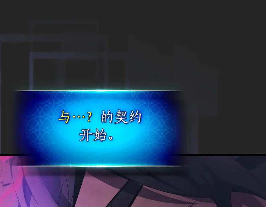 第250页