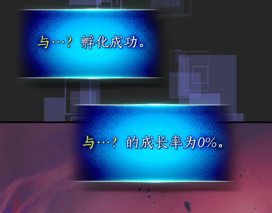 第253页