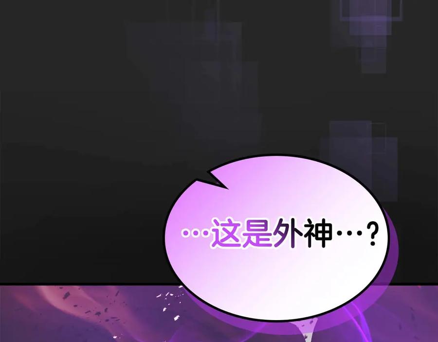 第258页