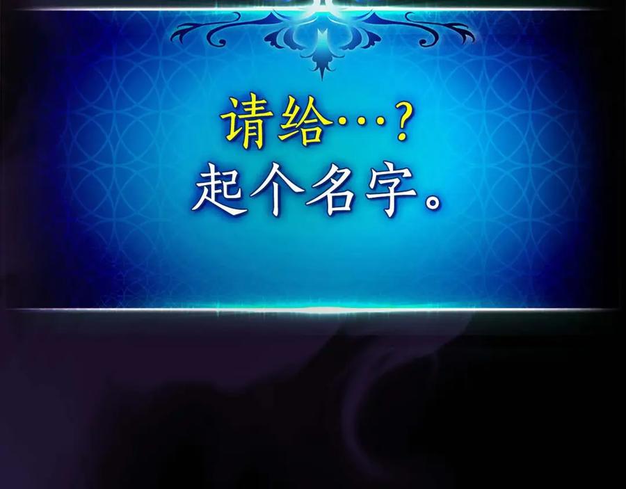 第263页
