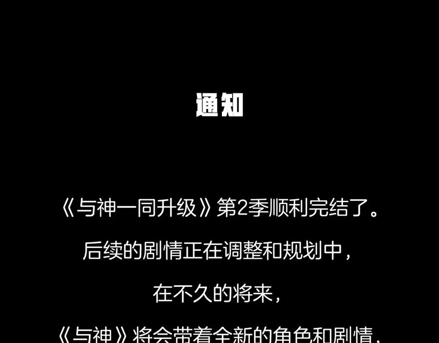 第266页