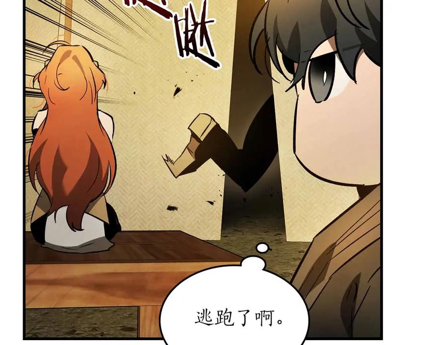 第184页