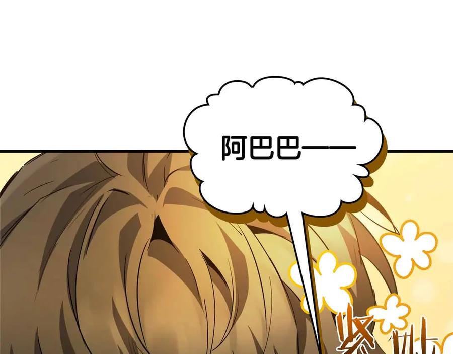 第188页
