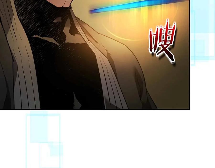 第199页