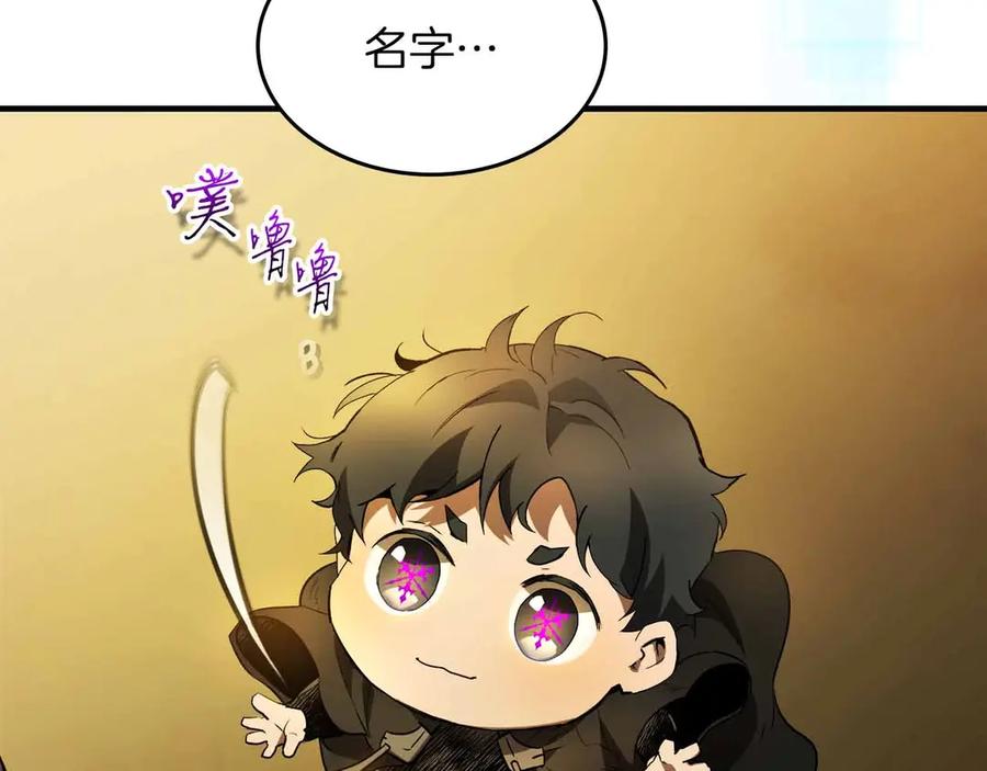 第203页