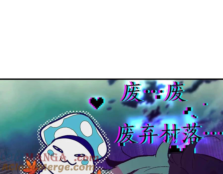 第205页