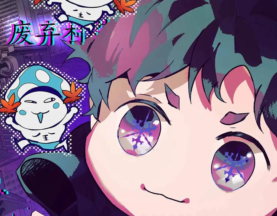 第206页