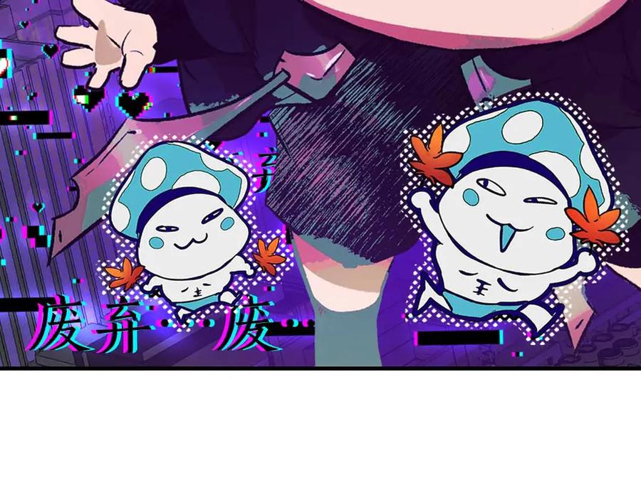 第207页