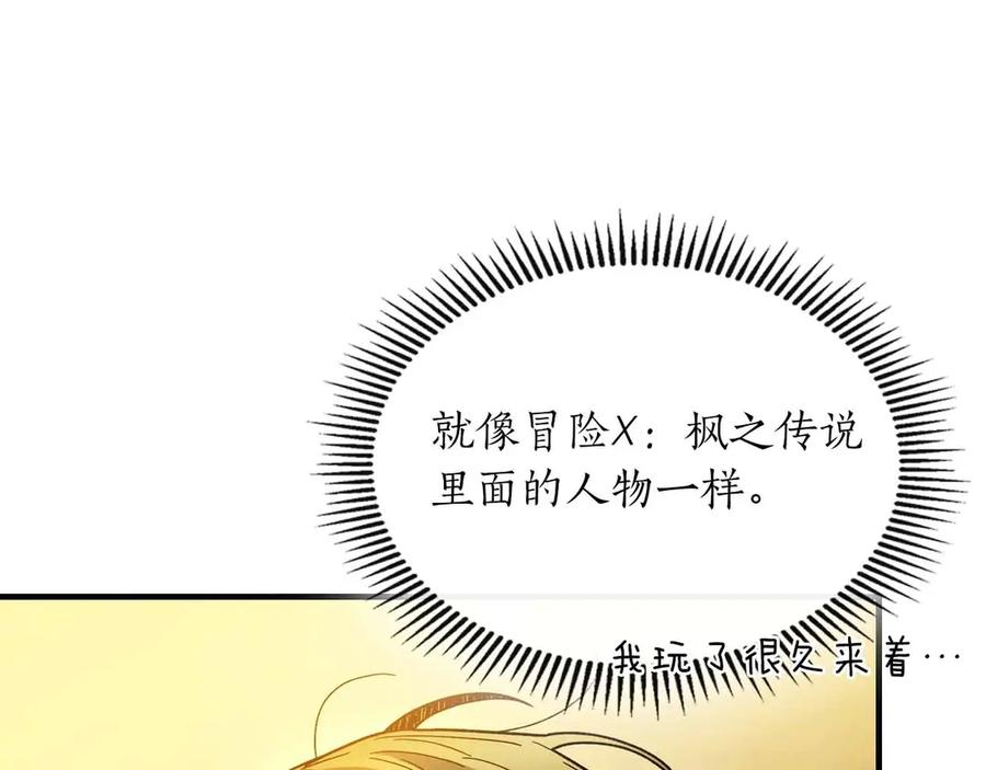 第208页