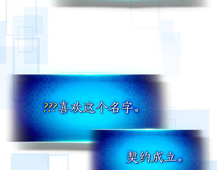 第212页