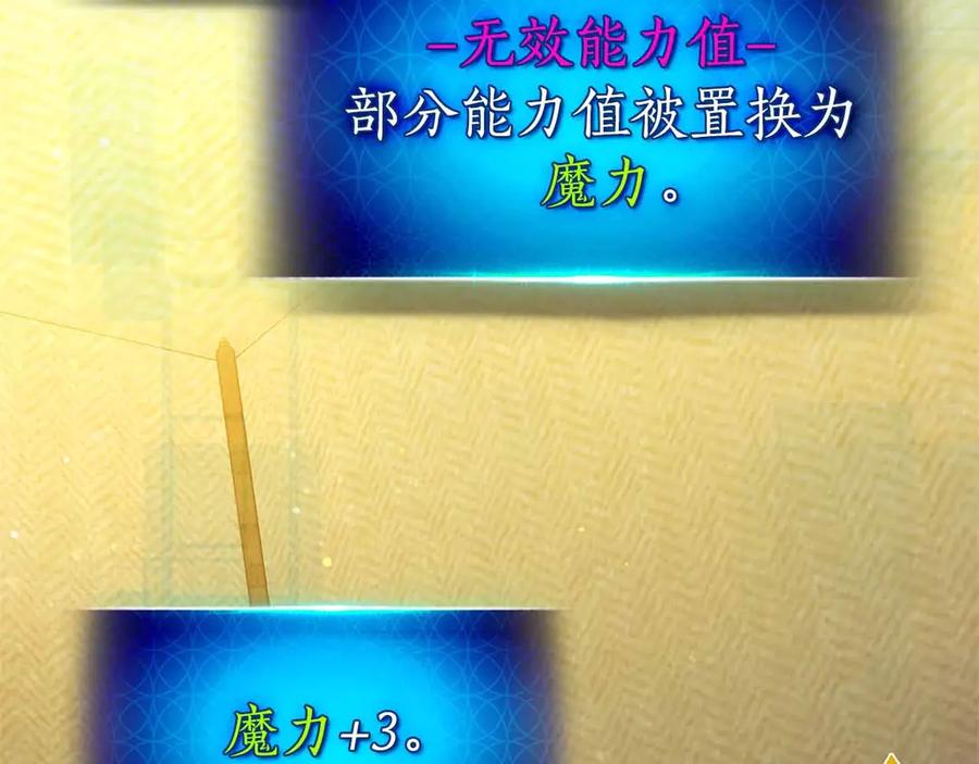 第214页
