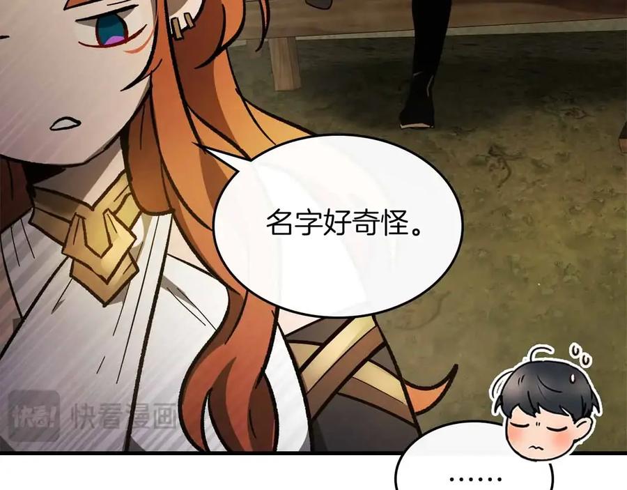 第216页