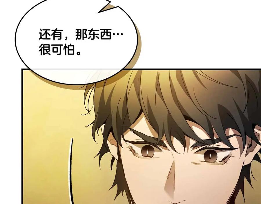第218页