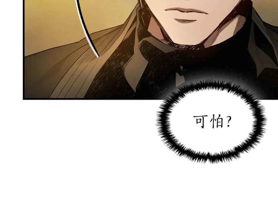 第219页