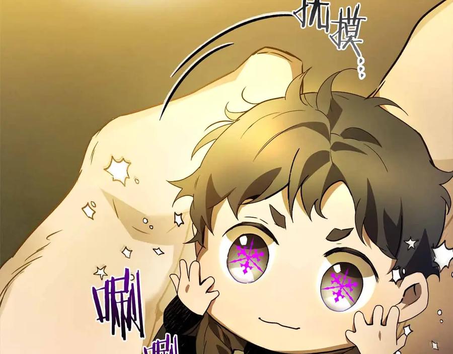 第222页