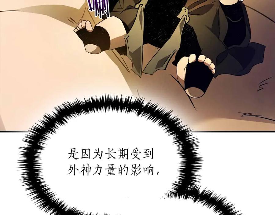 第223页