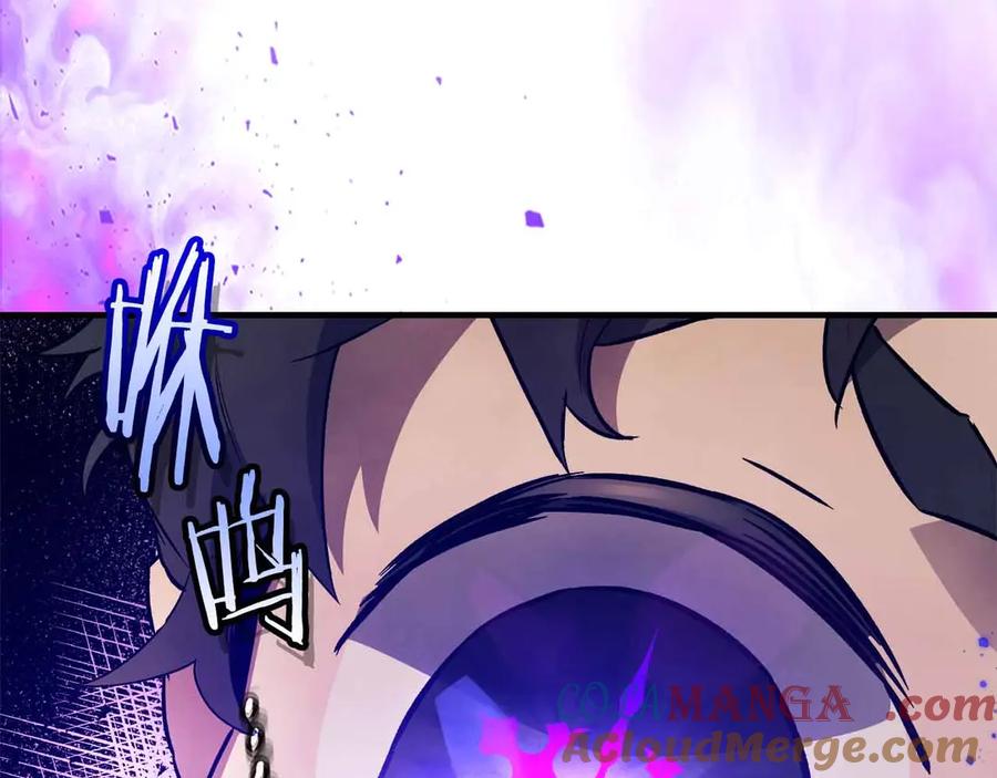 第225页
