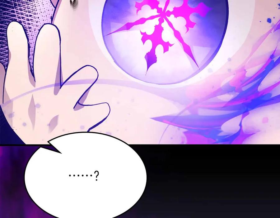 第226页