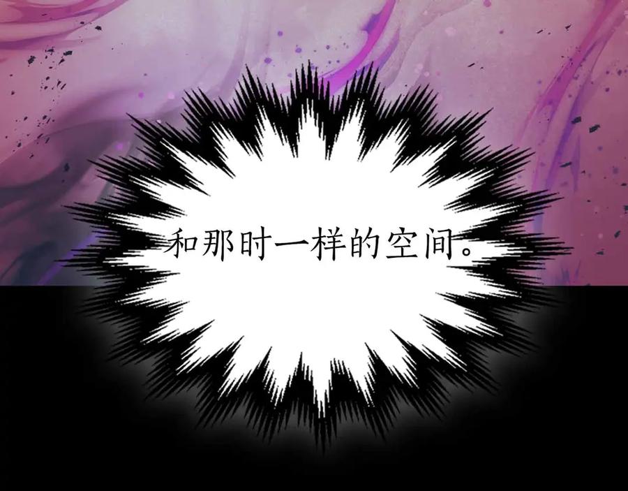 第230页