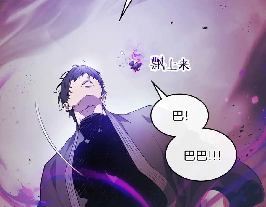 第232页