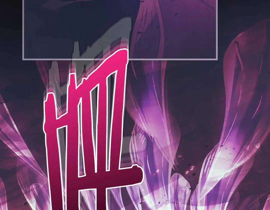 第236页