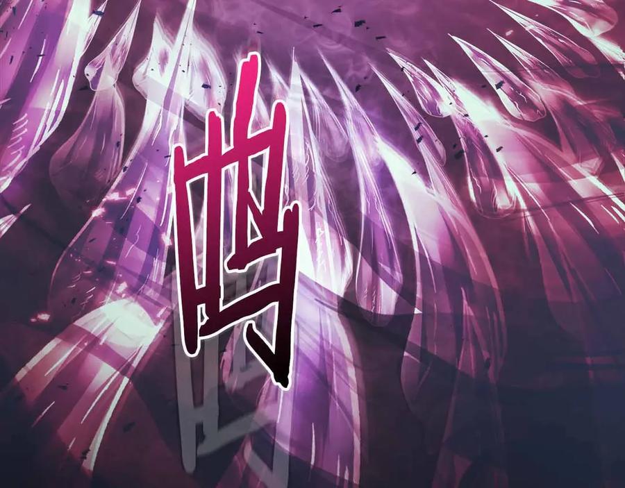 第239页