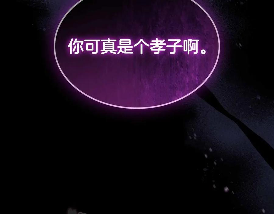第244页
