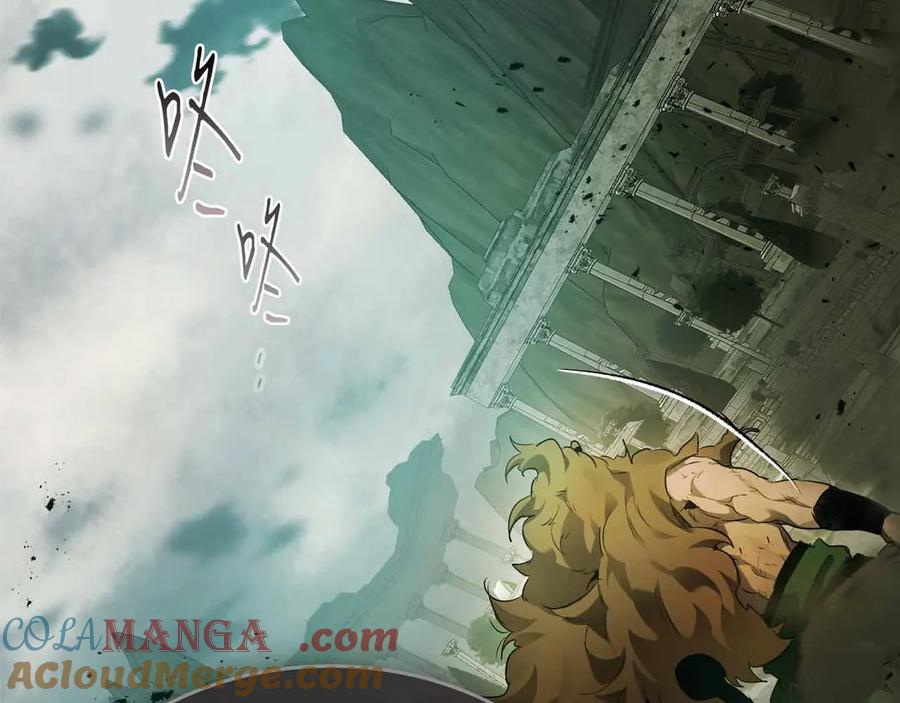 第205页