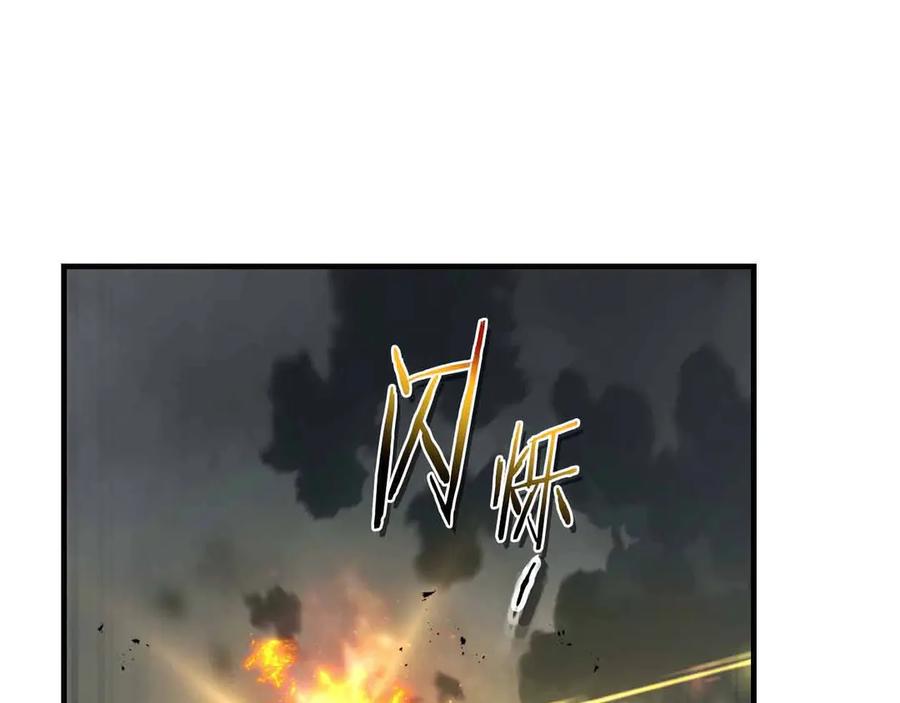 第208页