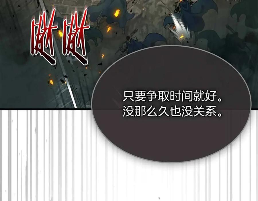 第214页