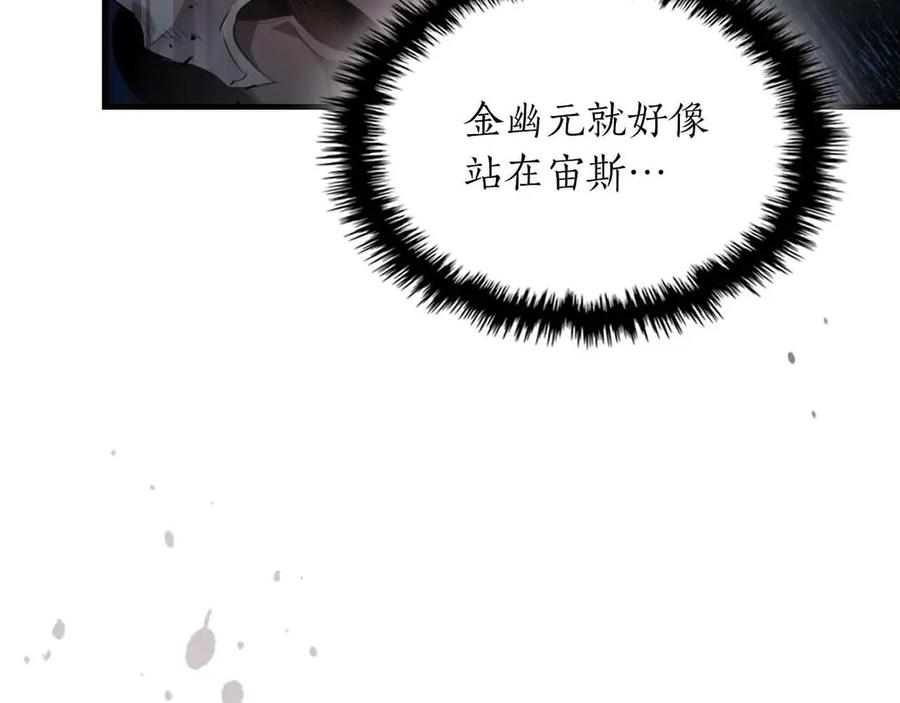 第218页