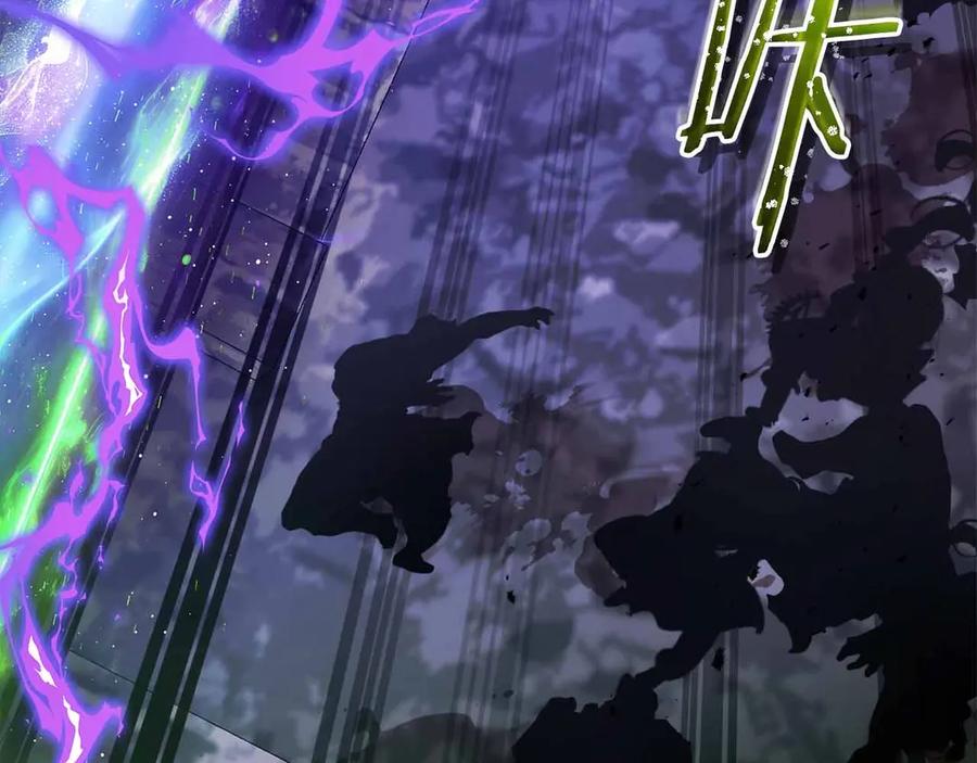 第228页