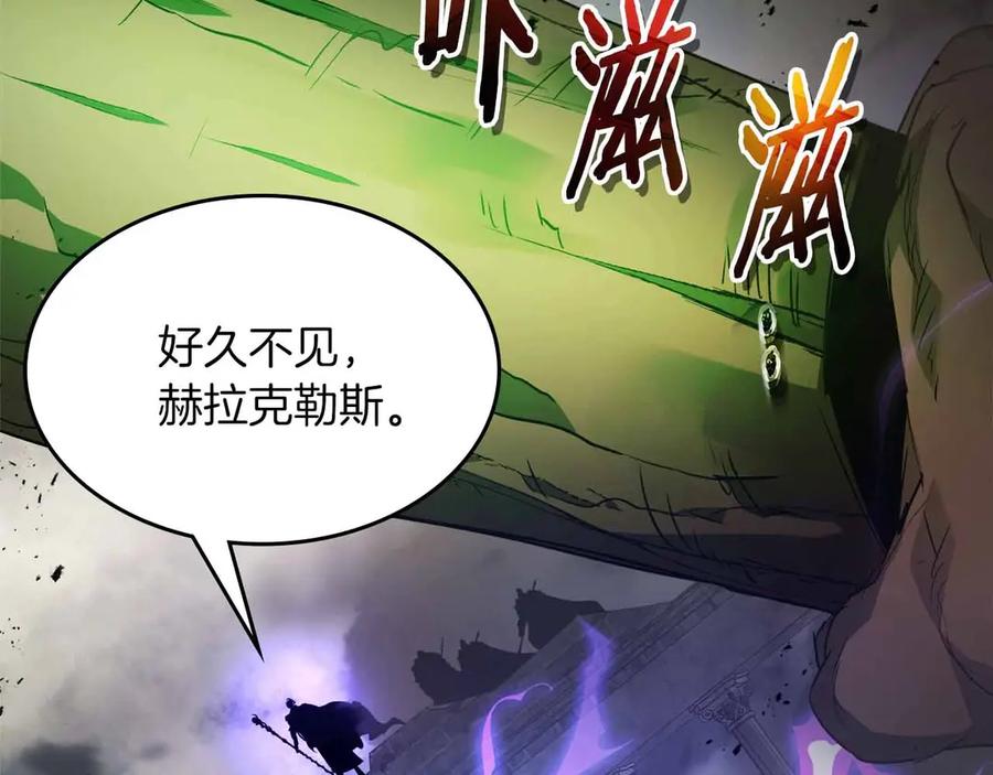 第230页