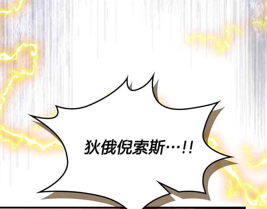 第232页