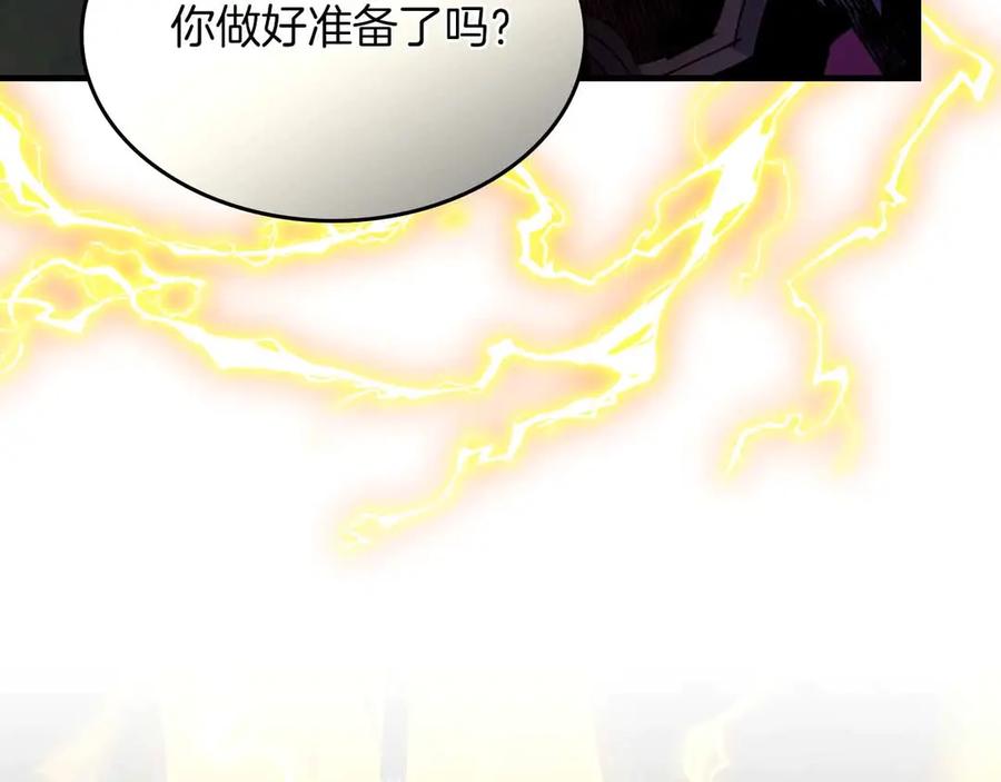 第235页