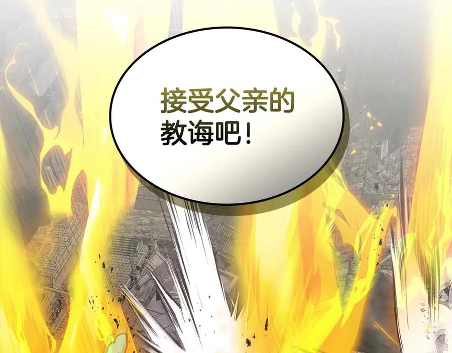第236页