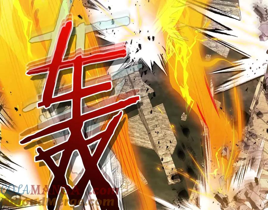 第237页