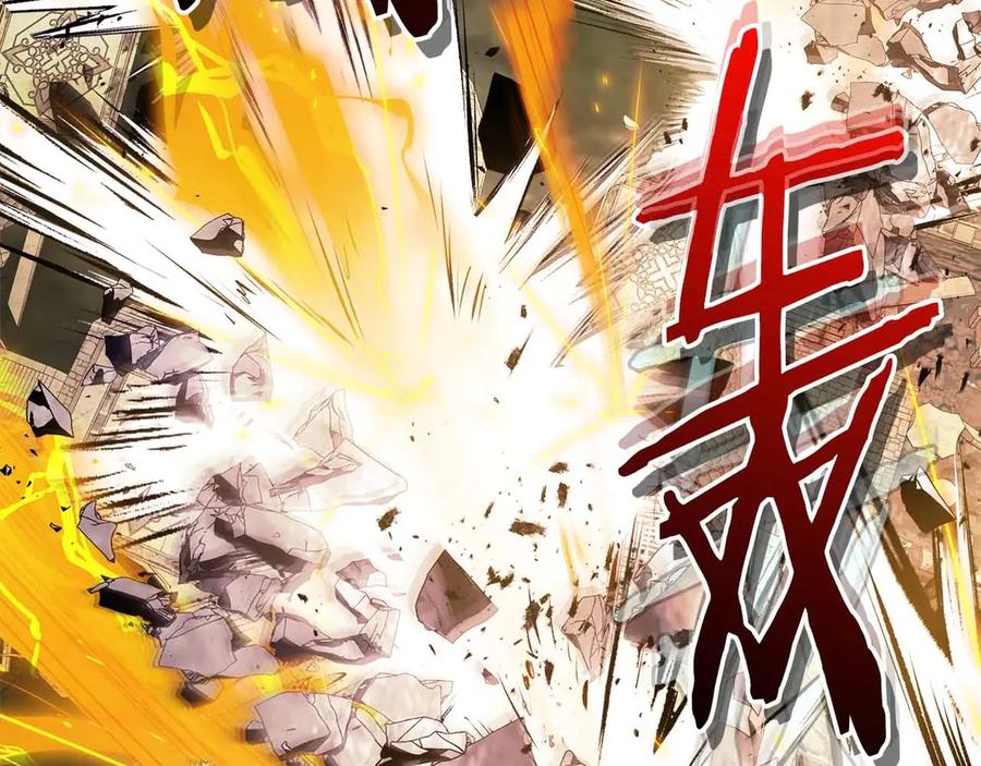 第238页