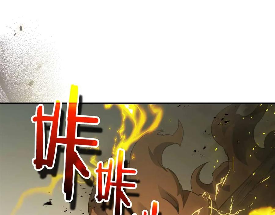 第240页