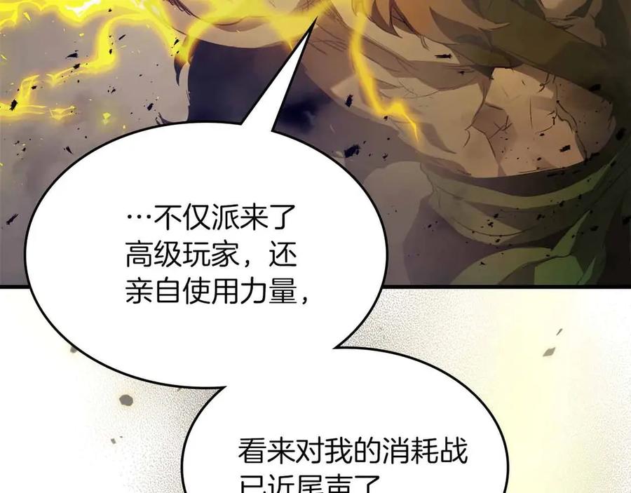 第242页