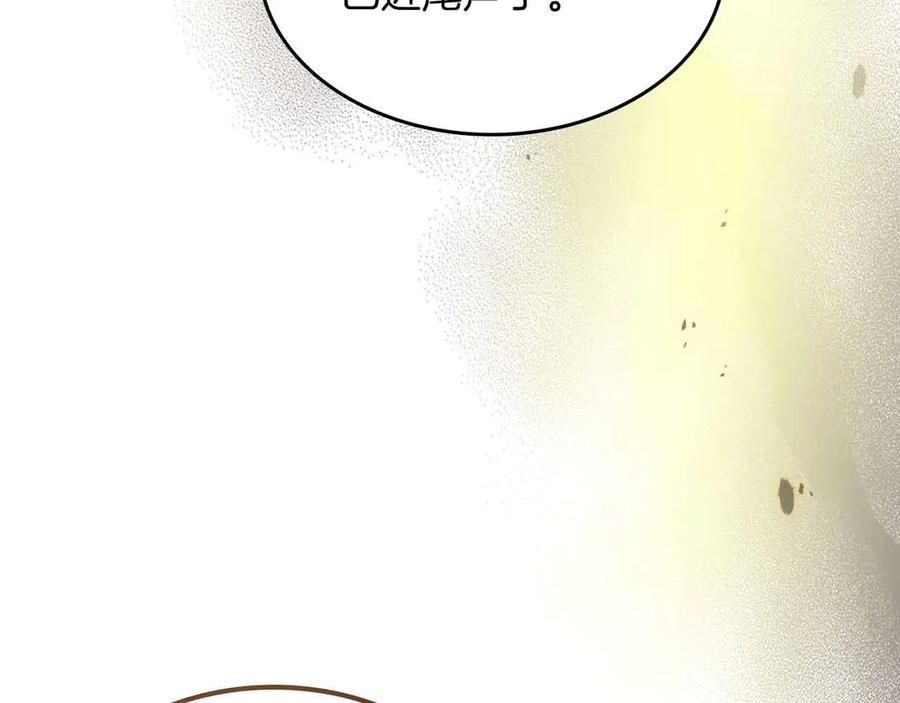 第243页