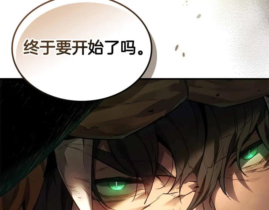 第244页
