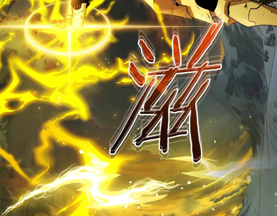 第194页