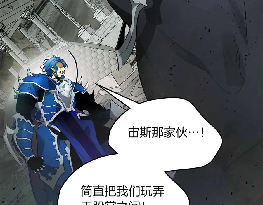 第210页