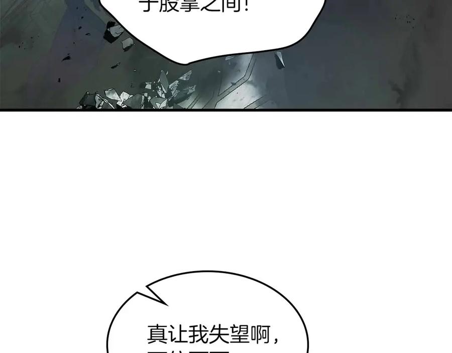 第211页