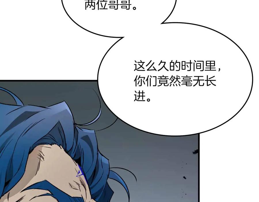 第212页